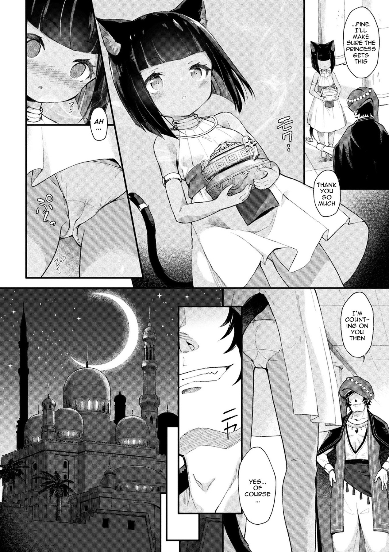 Hentai Manga Comic-2D Comic Magazine Loli Pregnancy Punishment! The Joyous Pregnant Mama Debut vol. 2-Read-6